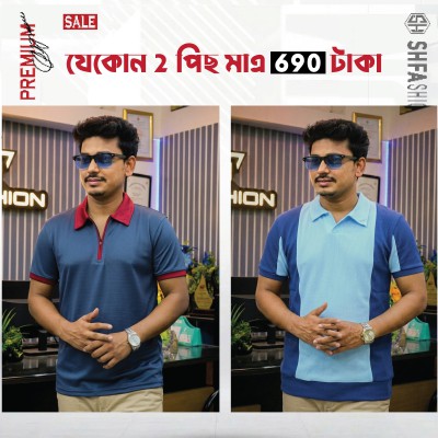 Trendy mens polo combo (SKy Navy- New Silver)