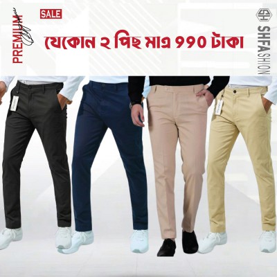 Men's Chino formal Pant combo (Any 2 Pcs)
